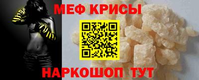 МДПВ Изобильный