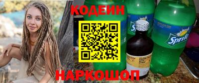 ешки Ипатово