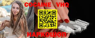 ешки Ипатово