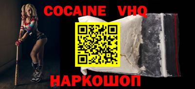 МДПВ Изобильный