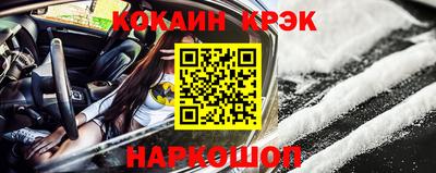 ешки Ипатово