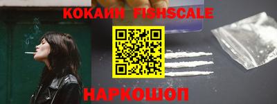 метадон Боровичи