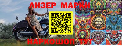 дмт Ирбит
