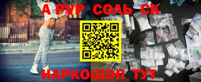 дмт Ирбит