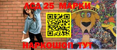 дмт Ирбит