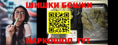 дживик Брянск