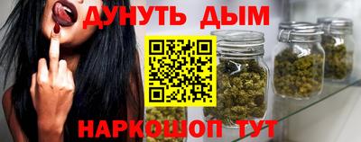 дмт Ирбит