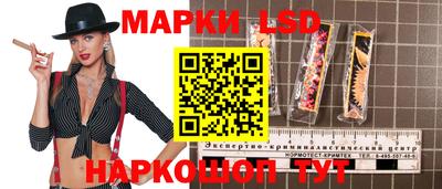 ешки Ипатово