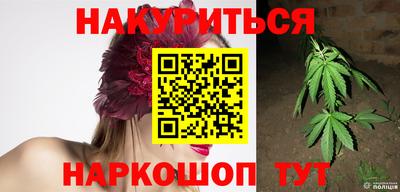 ешки Ипатово