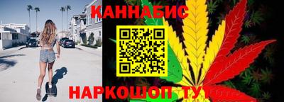 ешки Ипатово