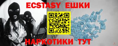 дмт Ирбит