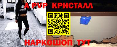 ешки Ипатово
