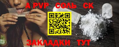 дмт Ирбит