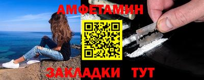 дмт Ирбит