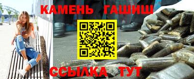 дмт Ирбит