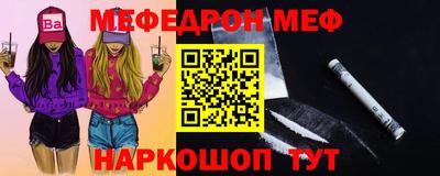 дмт Ирбит