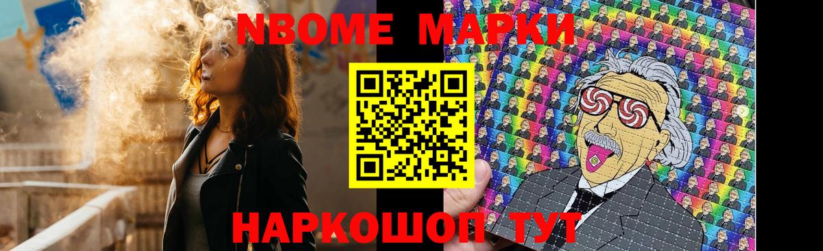 LSD-25 экстази ecstasy  LSD-25 экстази ecstasy  Донской  Вход с VPN 